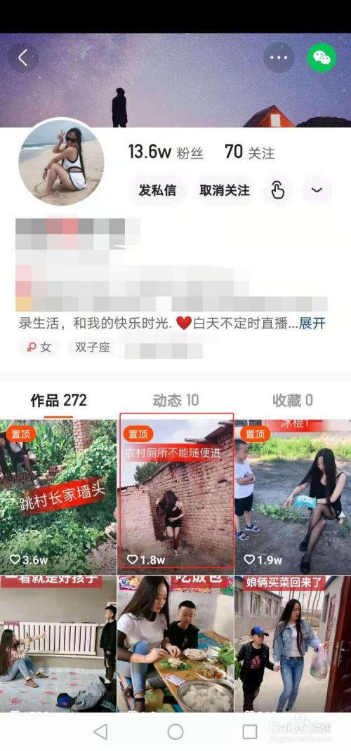 快手作点赞网站_快手点赞网站快速_快手点赞网站推荐