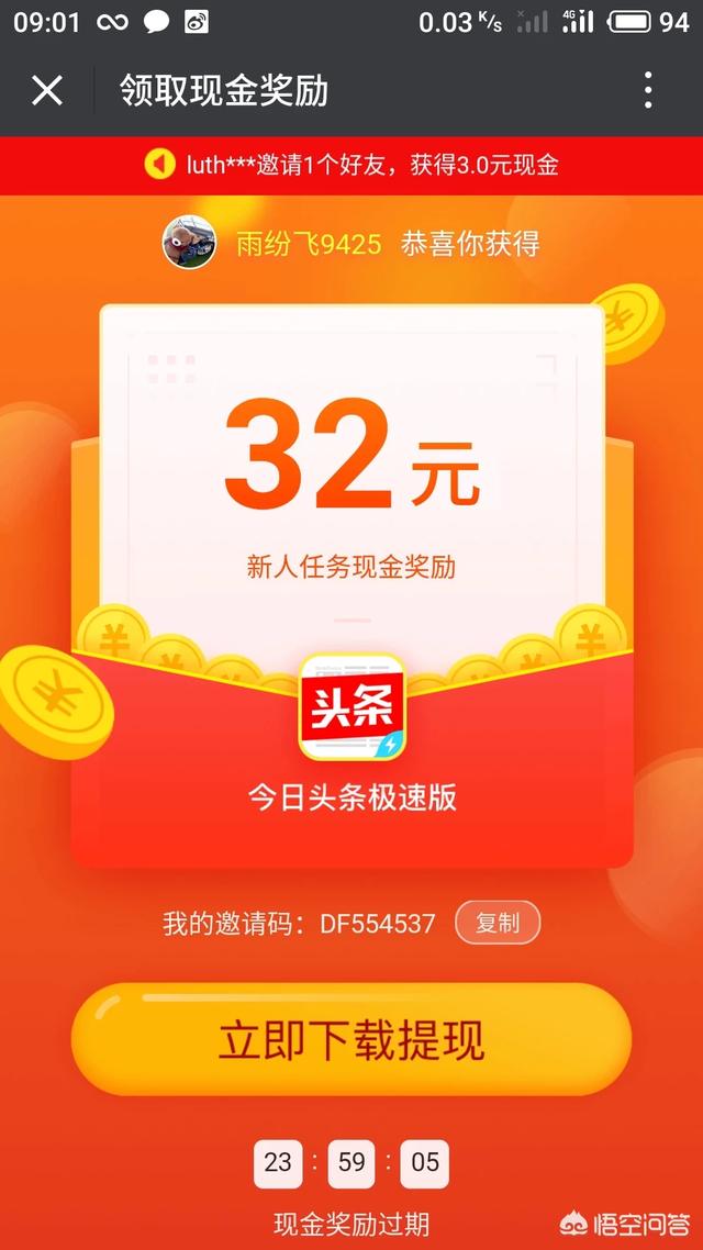快手著名事件_快手网红热搜事件_快手热门出人命事件