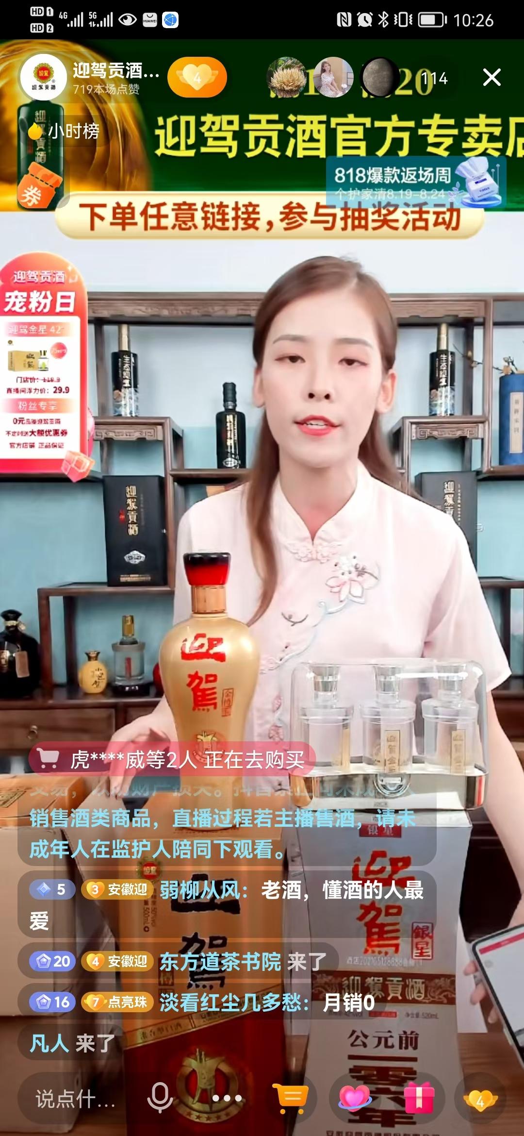 gif快手刷粉器_淘宝上刷快手粉_快手买粉丝