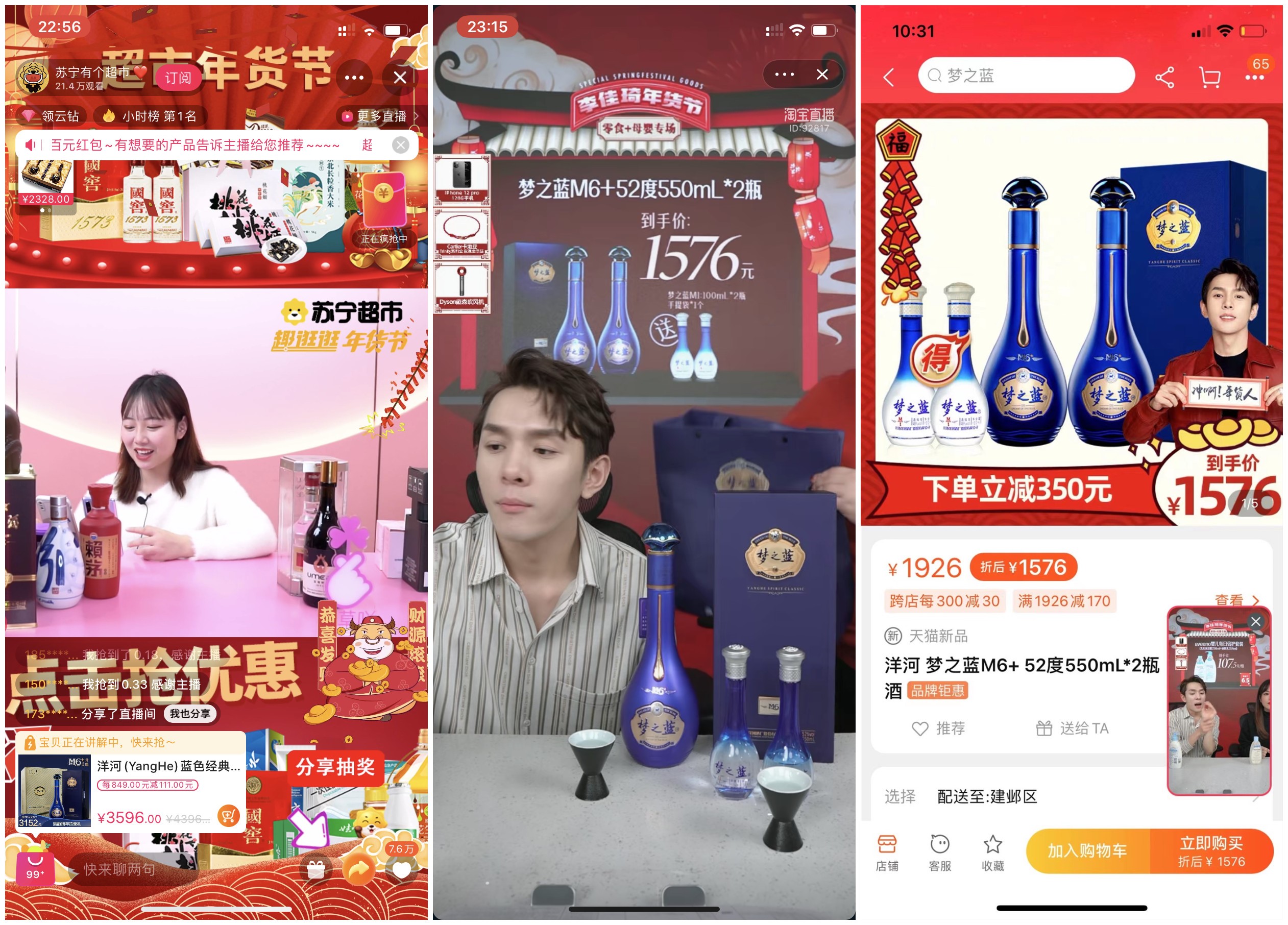 gif快手刷粉器_快手买粉丝_淘宝上刷快手粉