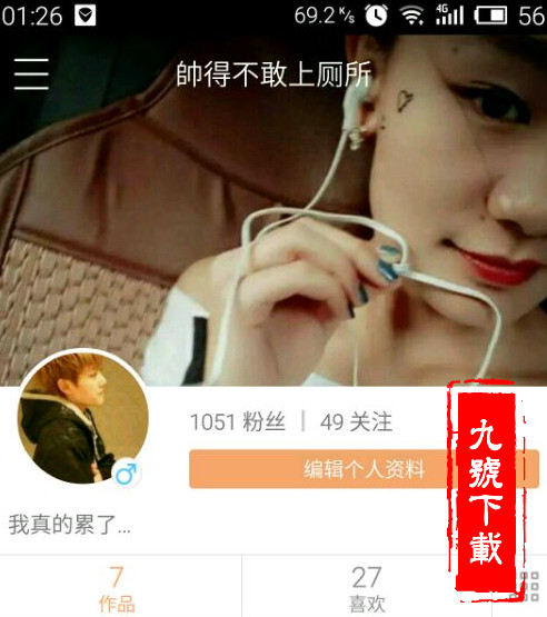 热门快手名字_gif快手热门_热门快手名字女