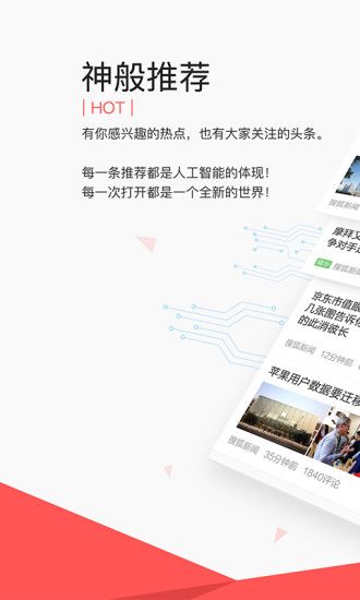 快手几点发容易上热门_快手发作品容易上热门_发快手上热门能赚钱吗