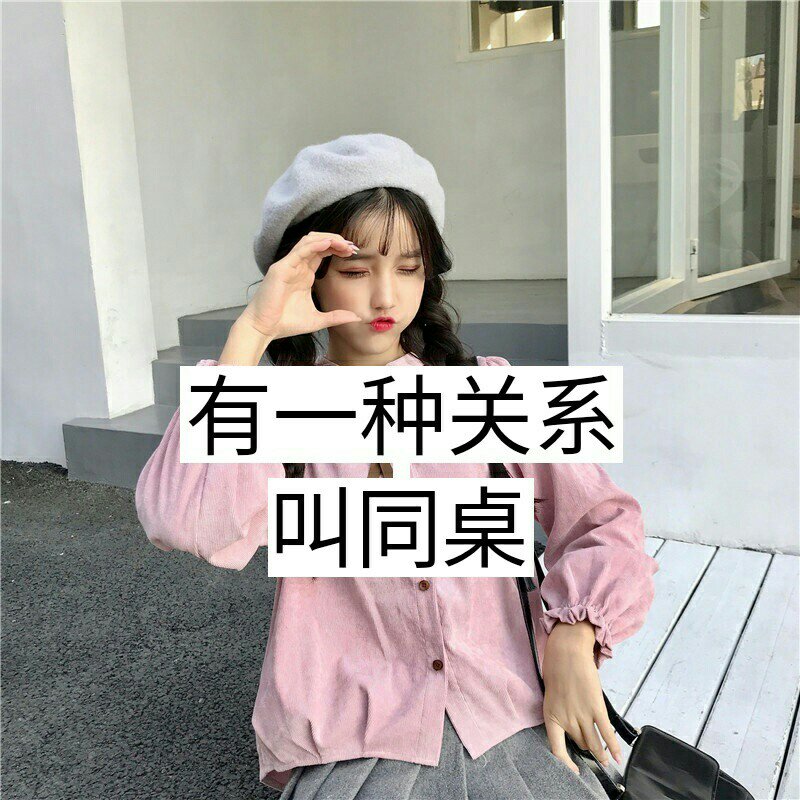 快手双击能赚钱吗_快手里的双击是啥意思_快手双击有什么好处