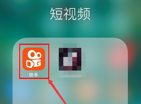 快手怎么上热门_快手新号好上热门还是?_几点发快手容易上热门