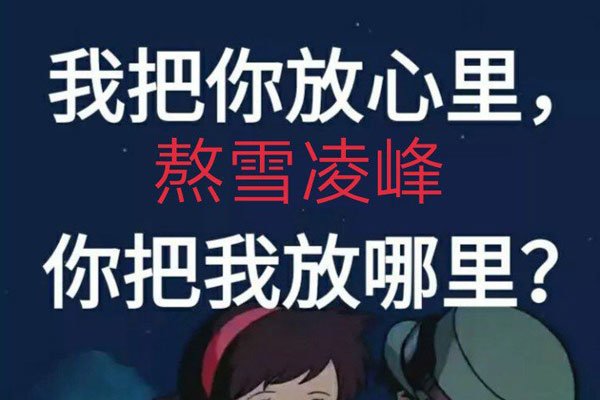 快手老号容易热门吗_快手怎么上热门榜技巧_快手容易上热门时间点