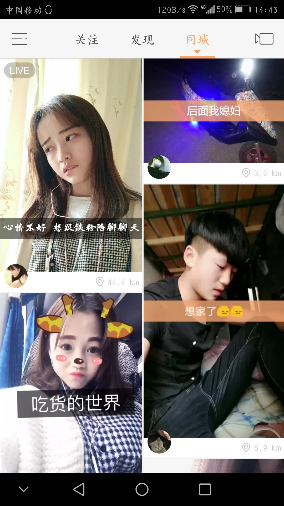 视频热门快手下载什么软件_视频热门快手下载软件_快手热门视频下载