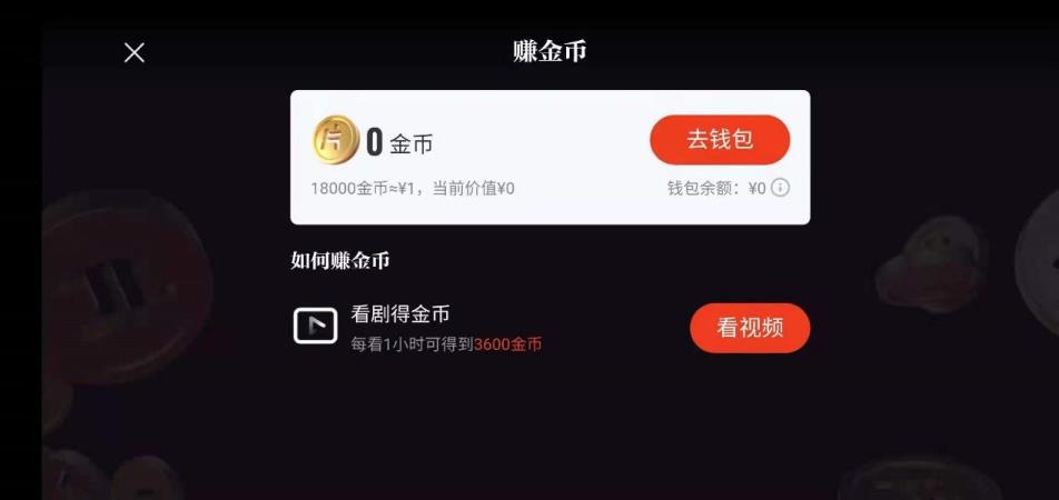 快手点赞能上热门吗_快手多少赞能上热门_快手赞多可以上热门吗