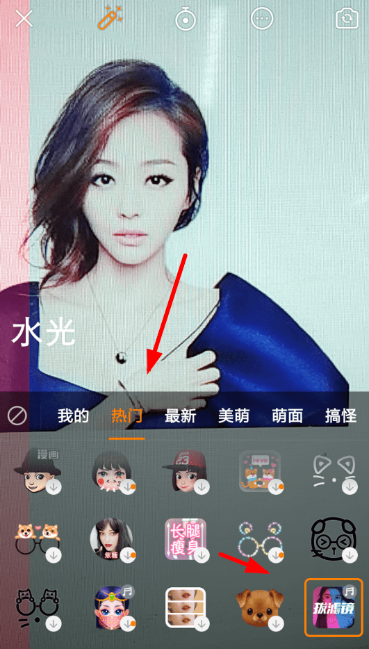 gif快手热门_热门快手名字_热门快手文案