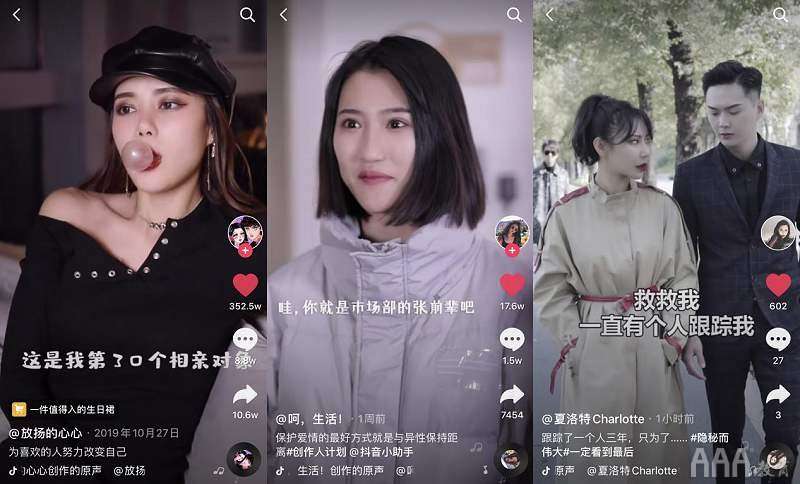 快手双击有什么好处_快手双击能赚钱吗_快手里的双击是啥意思