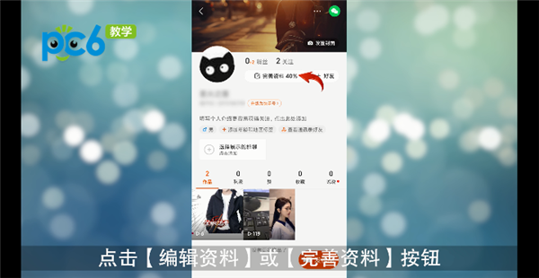 微信点赞回赞免费软件_微信图片点赞怎么能得更多赞_快手上怎么给人点赞