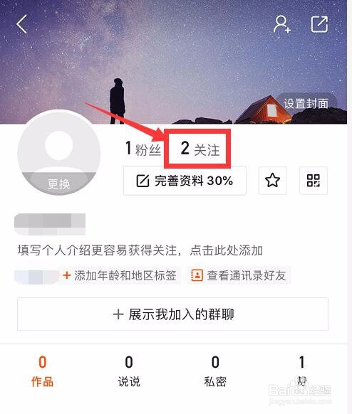 微信图片点赞怎么能得更多赞_微信点赞回赞免费软件_快手上怎么给人点赞
