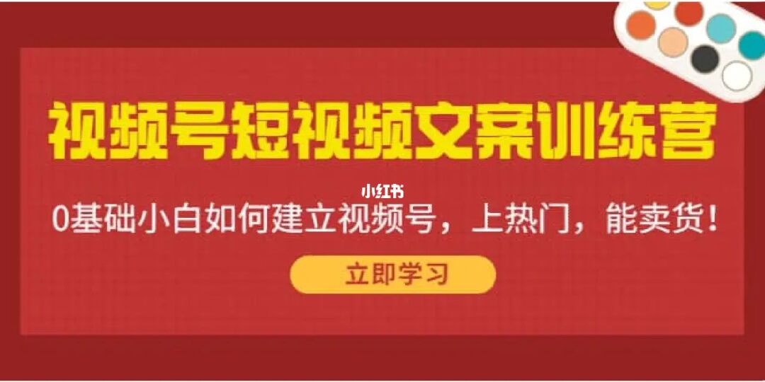 快手上容易上热门的标题_快手什么标题容易热门_发快手上热门的标题
