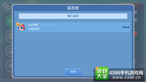 神器热门软件上怎么下载_热门神器下载_上热门神器软件