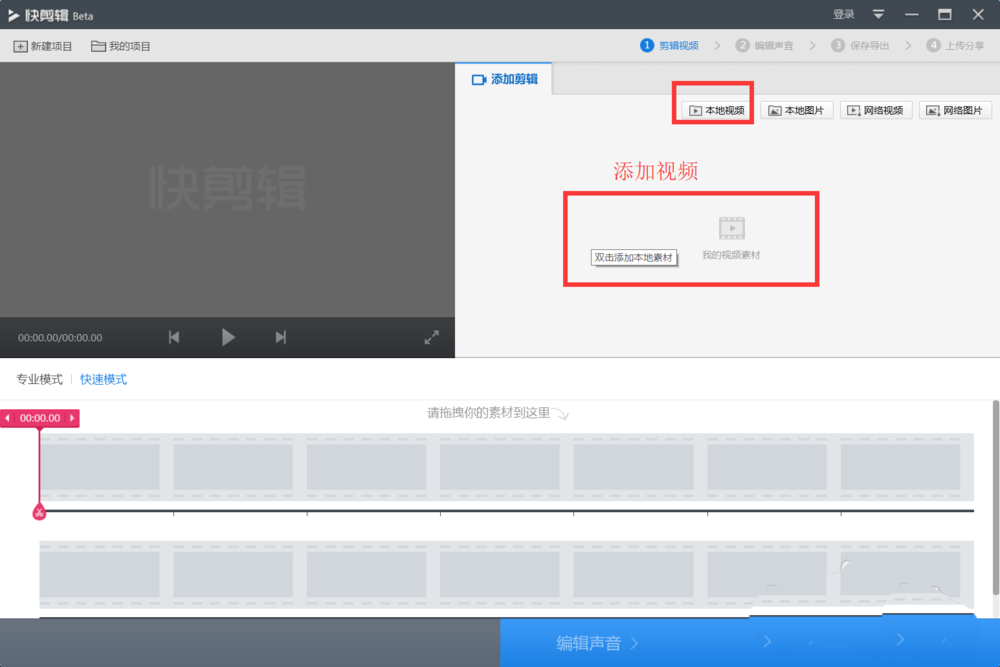 快手长期上不了热门_快手上热门有什么好处_快手官方给屏蔽热门吗