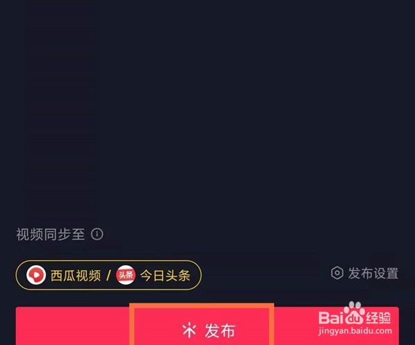 快手长期上不了热门_快手上热门有什么好处_快手官方给屏蔽热门吗