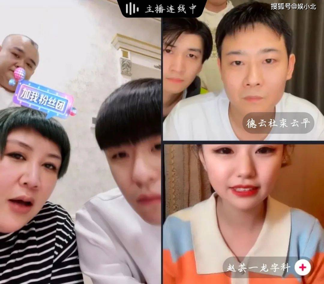 快手反串演员都有谁_热门快手反串歌曲_快手热门反串