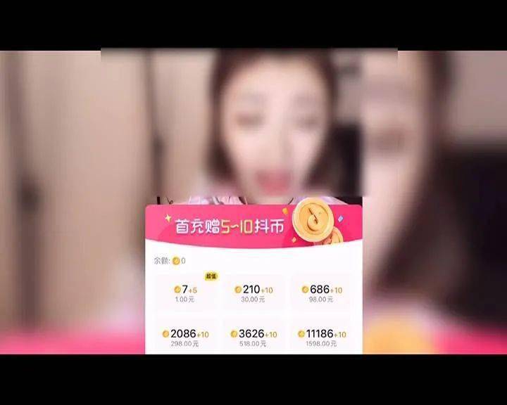 快手刷粉丝刷双击软件_淘宝上刷快手粉_快手刷粉
