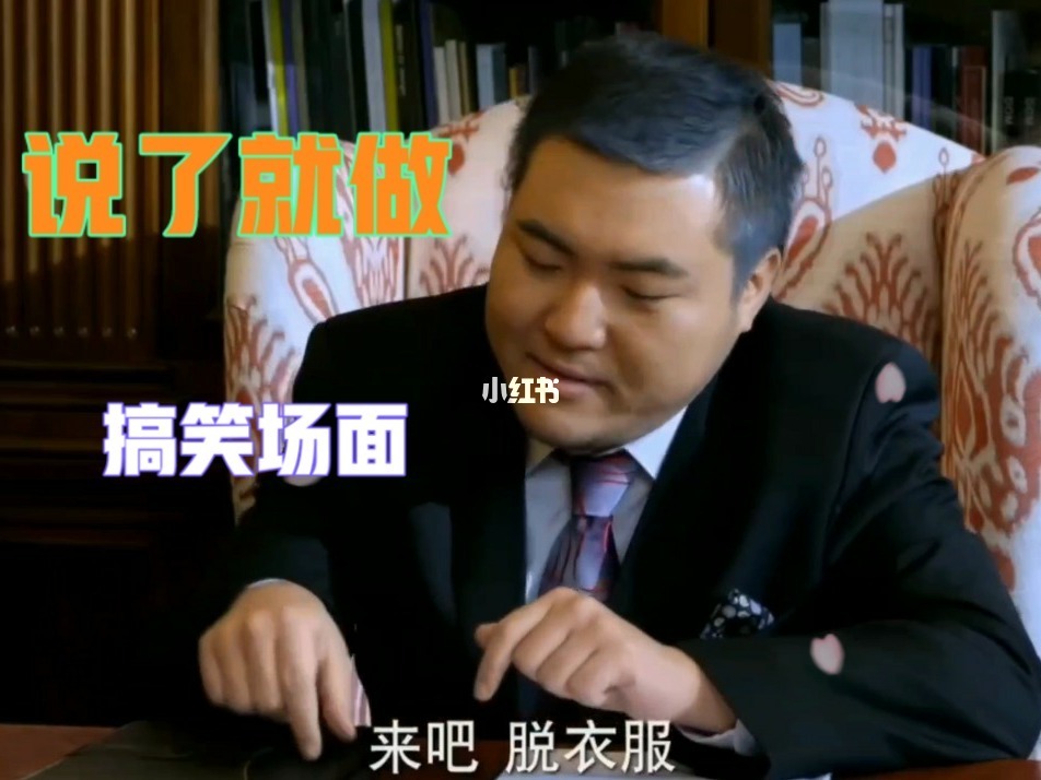 2016快手热门搞笑段子_搞笑段子热门快手2016版_快手搞笑合集