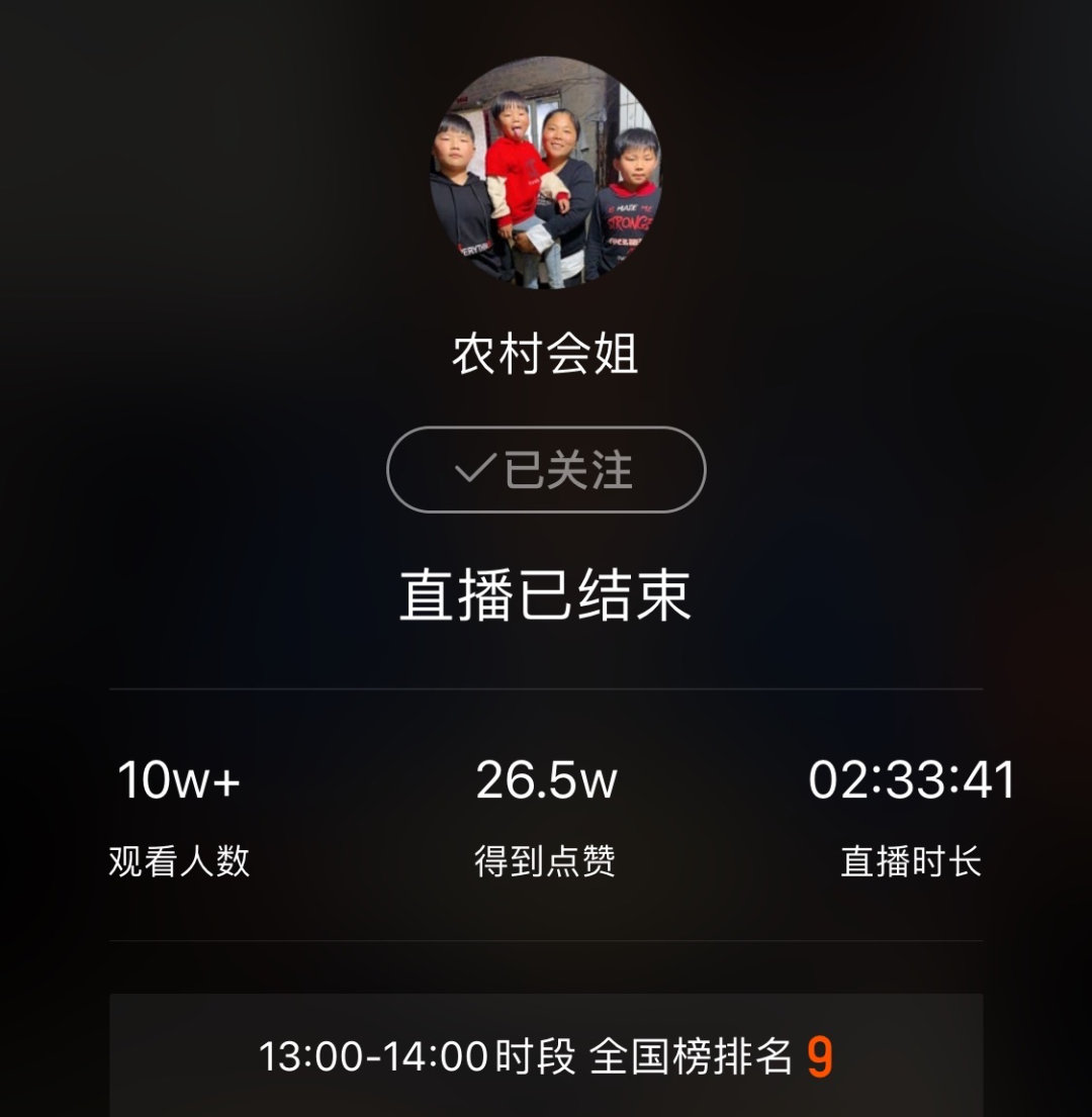 快手容易上热门_快手老不上热门_快手上热门的征兆