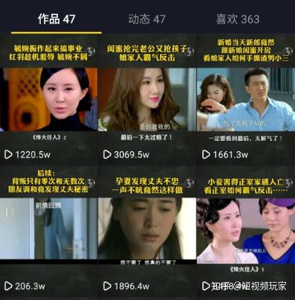 gif快手热门歌曲_网络红歌2017火爆歌曲_2017快手红歌热门歌曲