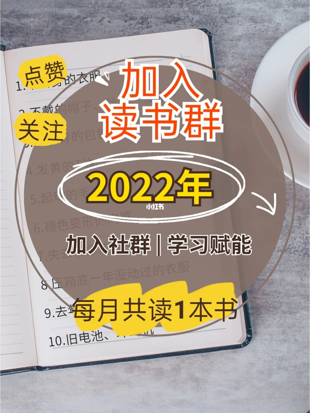 赞网站点评论怎么说_点赞评论网站_评论点赞网站