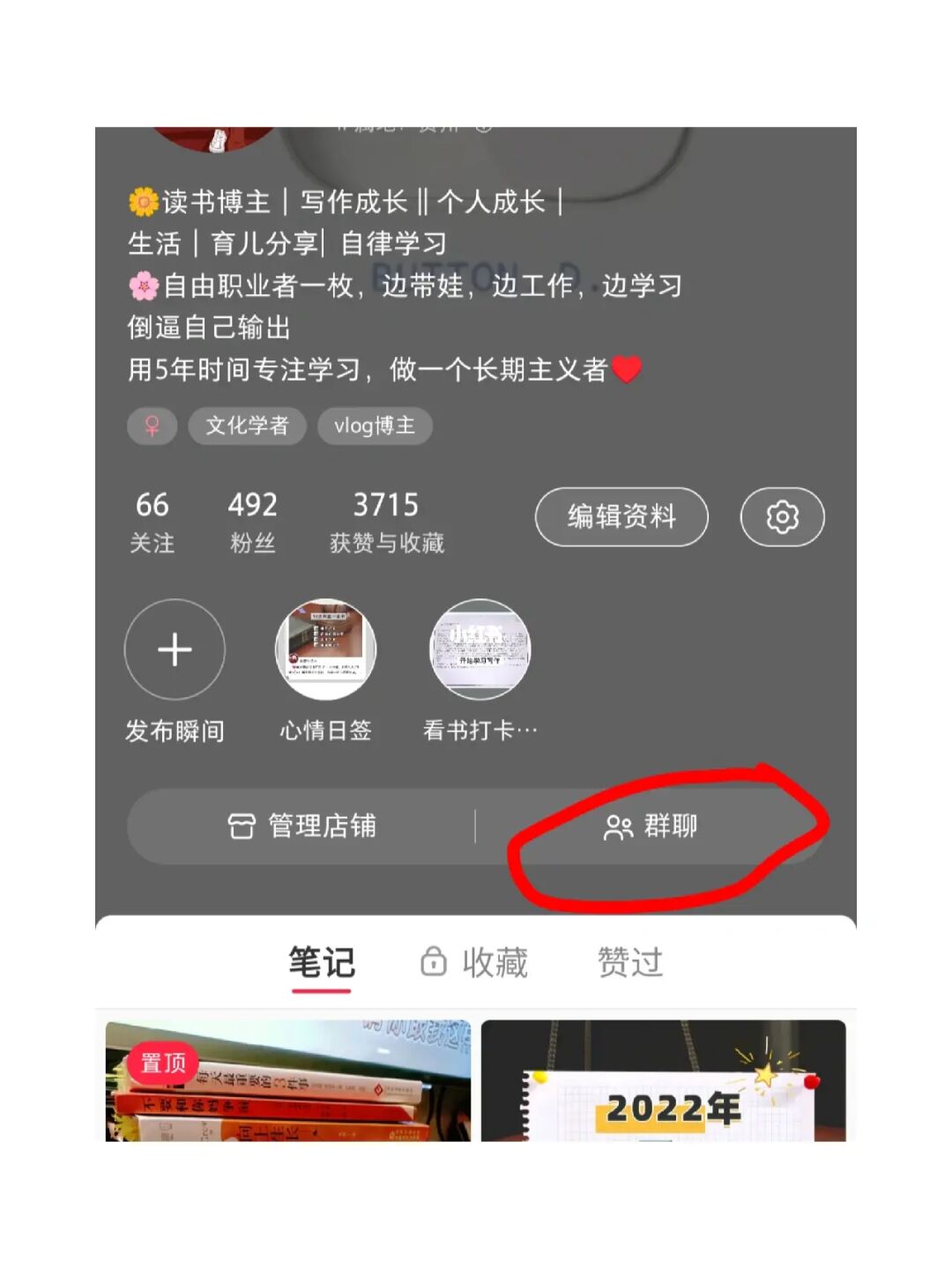赞网站点评论怎么说_评论点赞网站_点赞评论网站