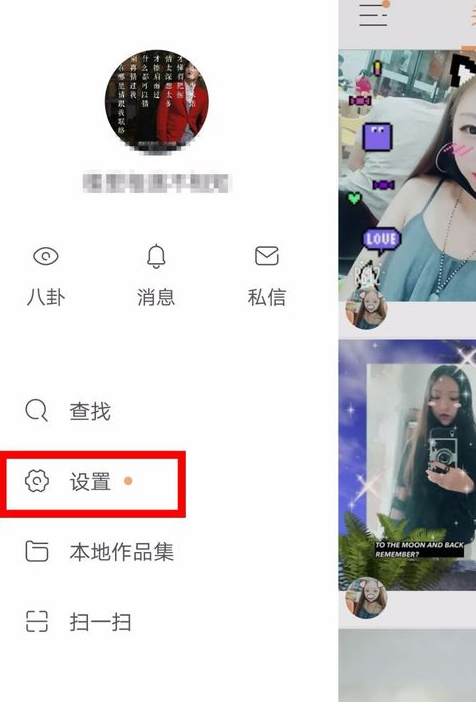热门快手容易发视频吗_几点发快手容易热门_快手发作品上热门有什么好处