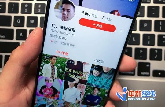 快手刷粉_刷快手粉丝的qq_快手粉丝怎么买