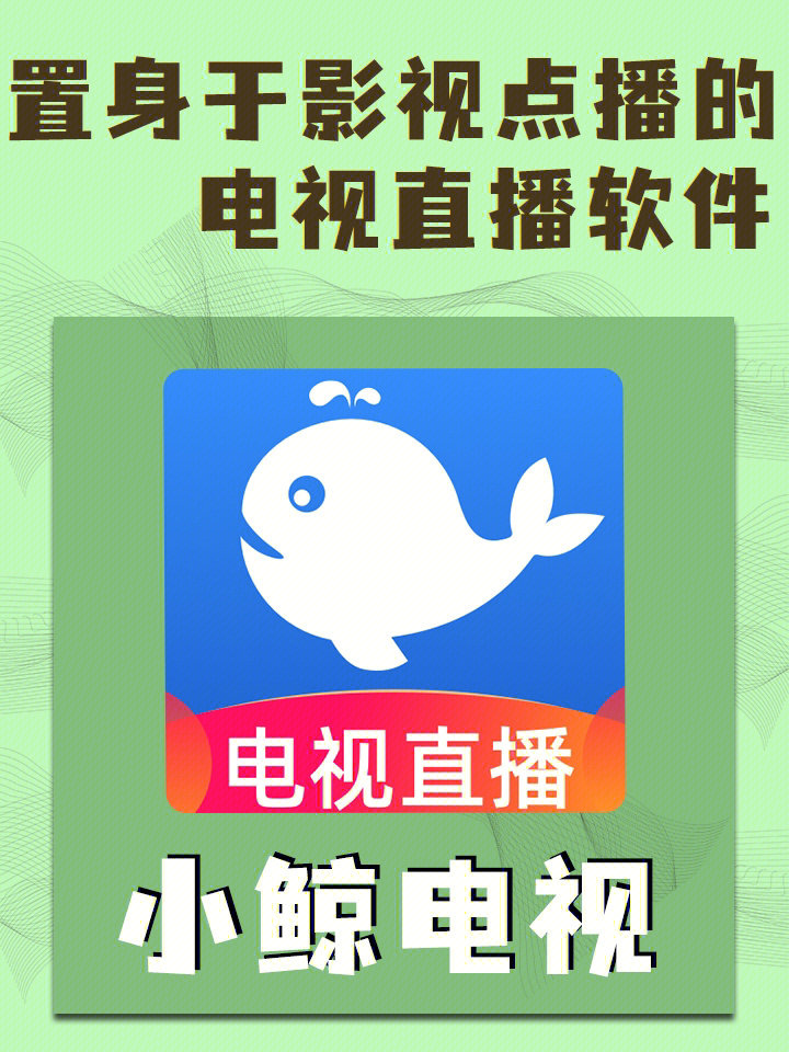 上热门神器软件_神器软件下载_神器热门软件上怎么下载