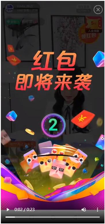 快手热门反串_快手反串赵老师怎么回事_快手反串演员都有谁