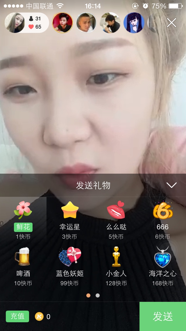 快手热门事件_快手热门喊麦歌曲_快手官方给屏蔽热门吗