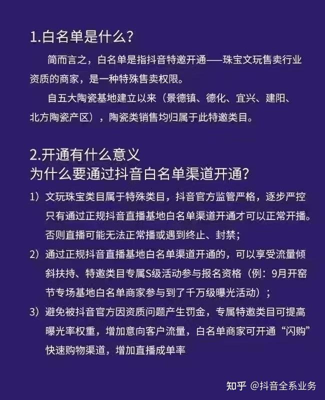 快手老不上热门_快手容易上热门_快手上热门是怎么回事