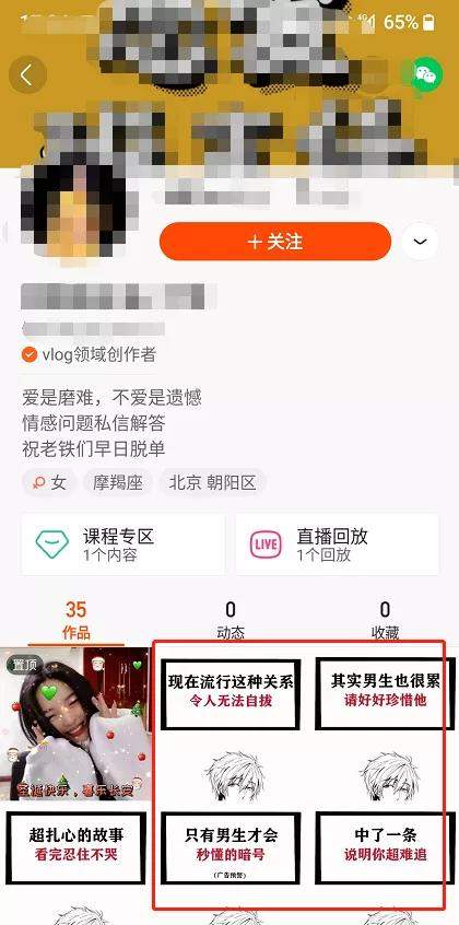 快手热门推算规则_什么是热门算法_快手热门算法
