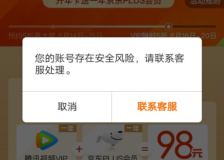 快手官方给屏蔽热门吗_屏蔽热门快手官方能看到吗_屏蔽热门快手官方会知道吗