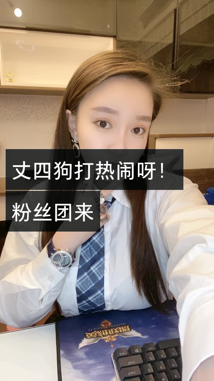 快手热门事件_快手网红热搜事件_热门快手事件是真的吗