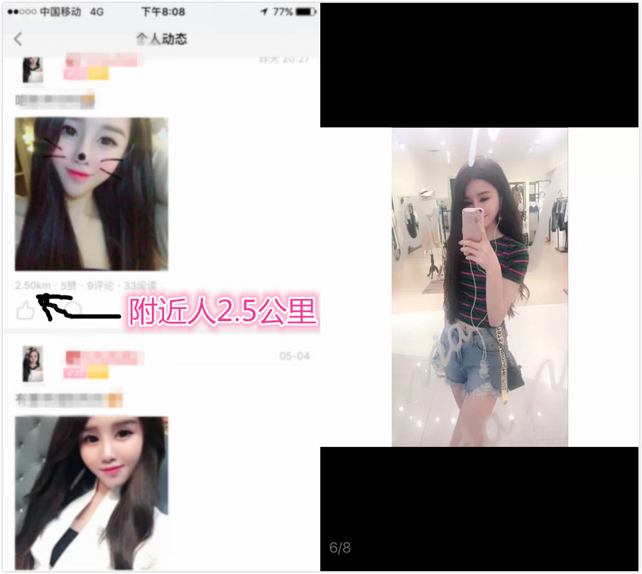 热门快手条件怎么看_快手上热门需要什么_快手热门条件