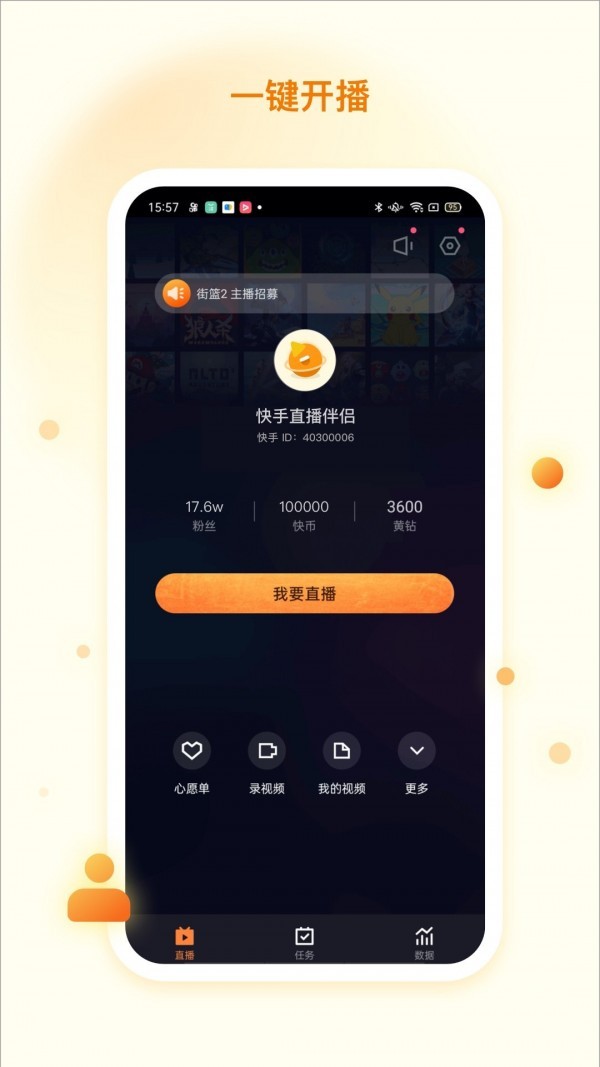 什么是热门算法_快手热门算法_快手上热门的数据是怎么计算