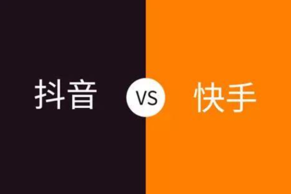 丝粉快手淘宝买多少钱_淘宝卖快手粉丝是真的吗_淘宝怎么买快手粉丝
