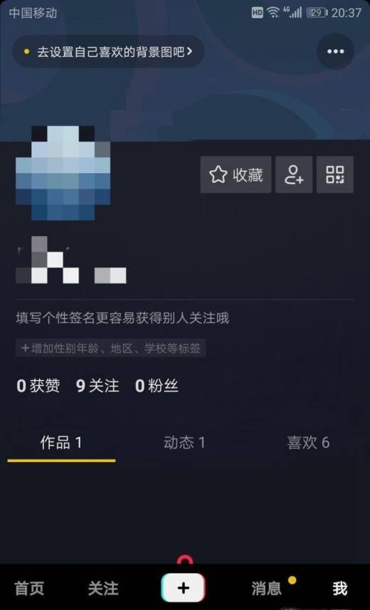专做点赞评论的平台_网站点评怎么写_点赞评论网站
