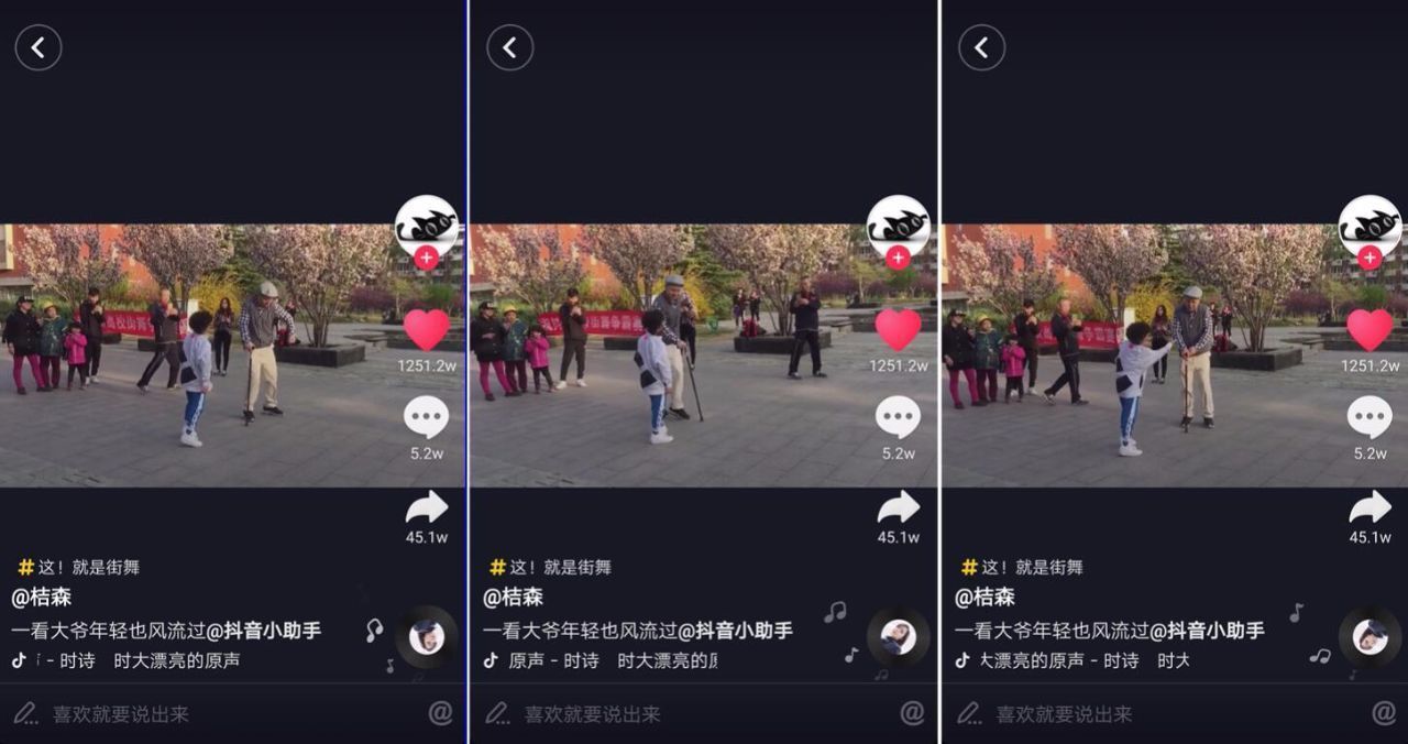 专做点赞评论的平台_点赞评论网站_网站点评怎么写