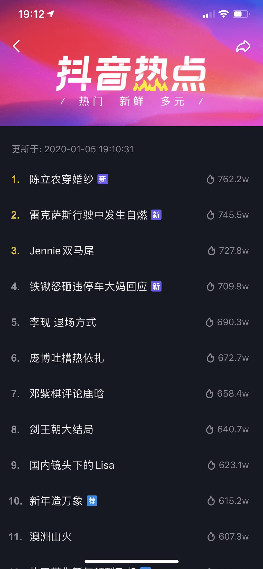 如何快手上热门_快手教你上热门_快手怎么上热门榜技巧