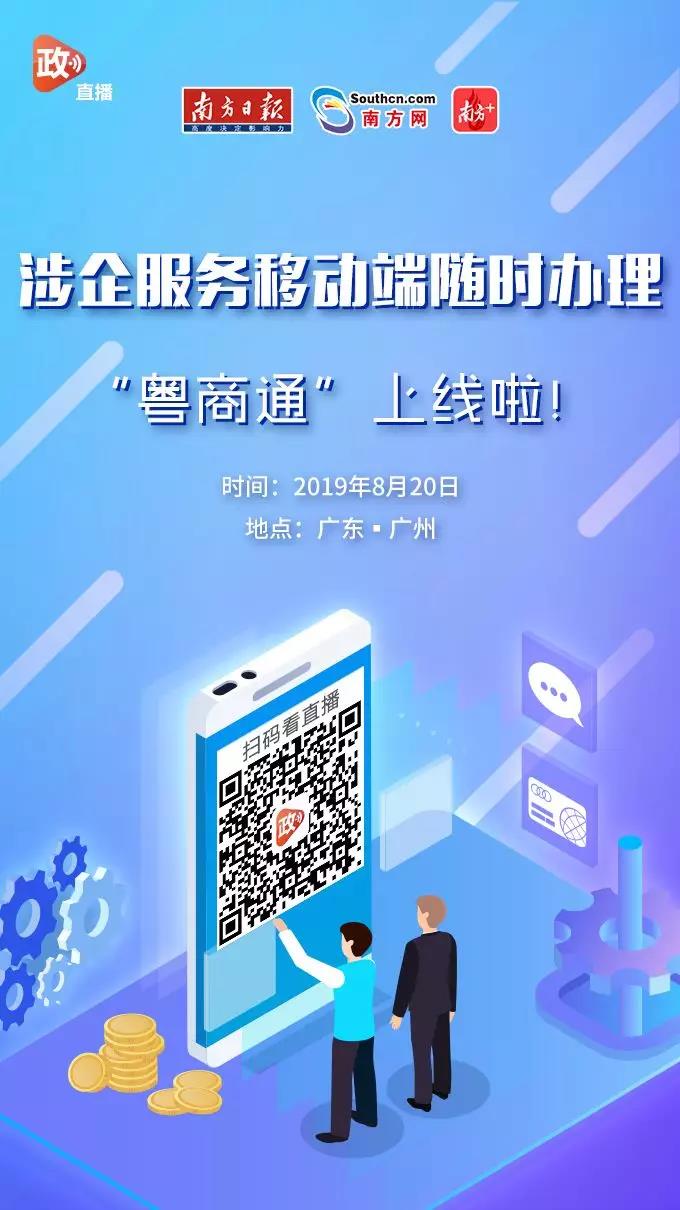 关注点赞app_点赞关注网站_点赞关注平台有哪些