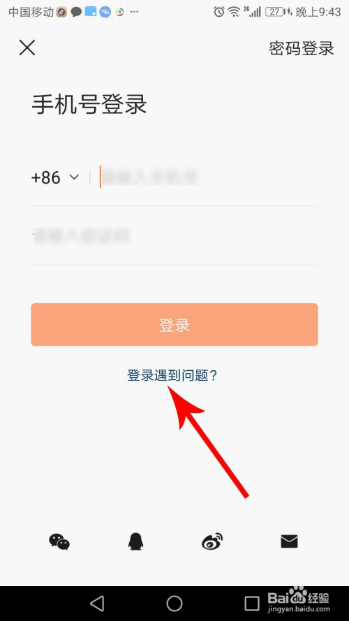 快手刷评论双击软件_快手双击66要收费吗_作业帮要收费吗