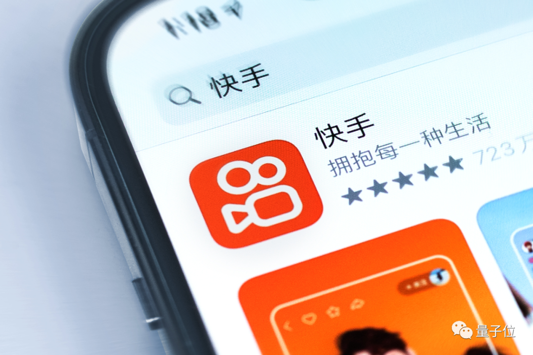 快手长期上不了热门_几点发快手容易上热门_快手官方给屏蔽热门吗