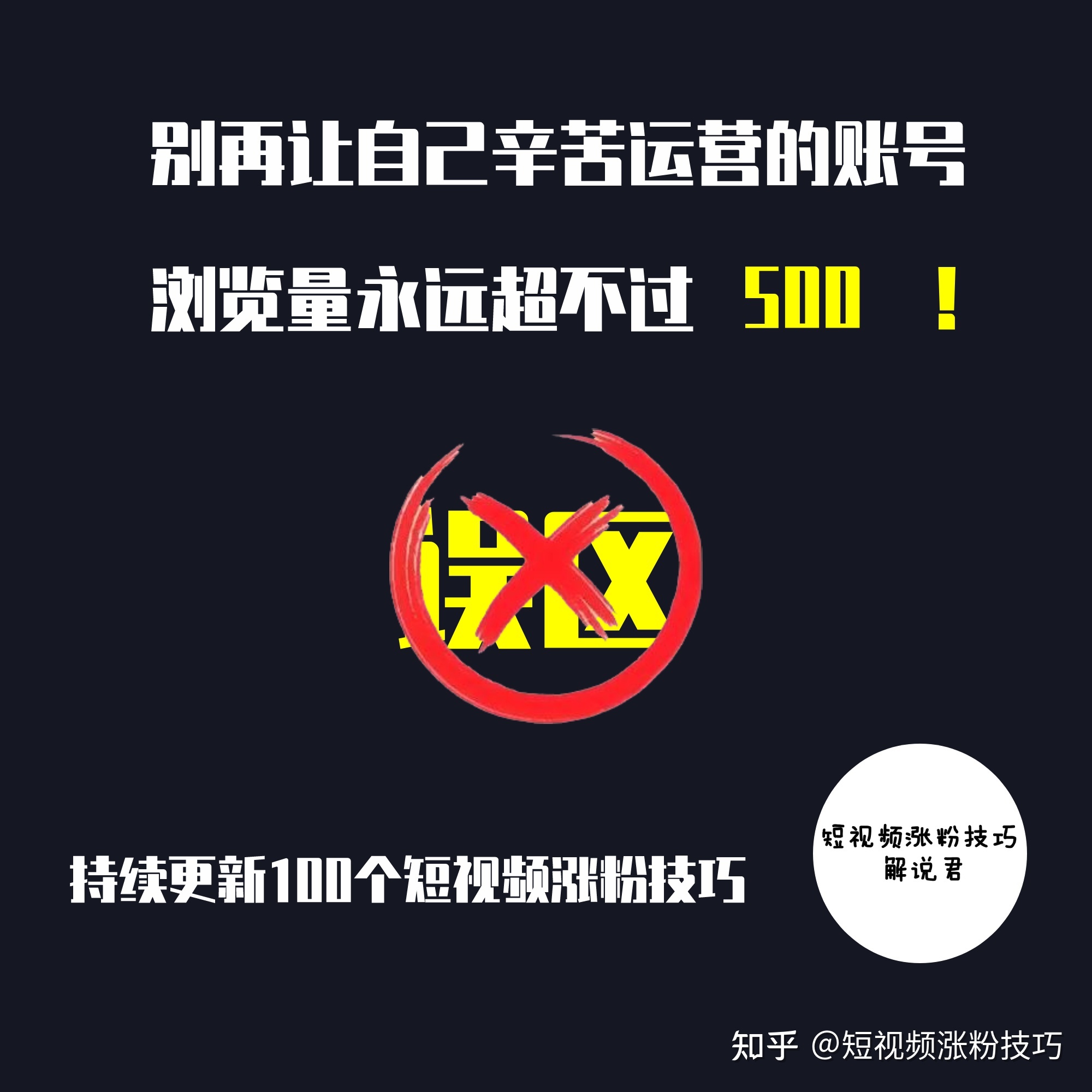 快手热门的时间段_发快手时间跟上热门有关吗_快手上热门规律时间