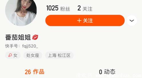 热门快手歌曲喊麦歌词_快手热门喊麦歌曲_热门快手歌曲喊麦视频