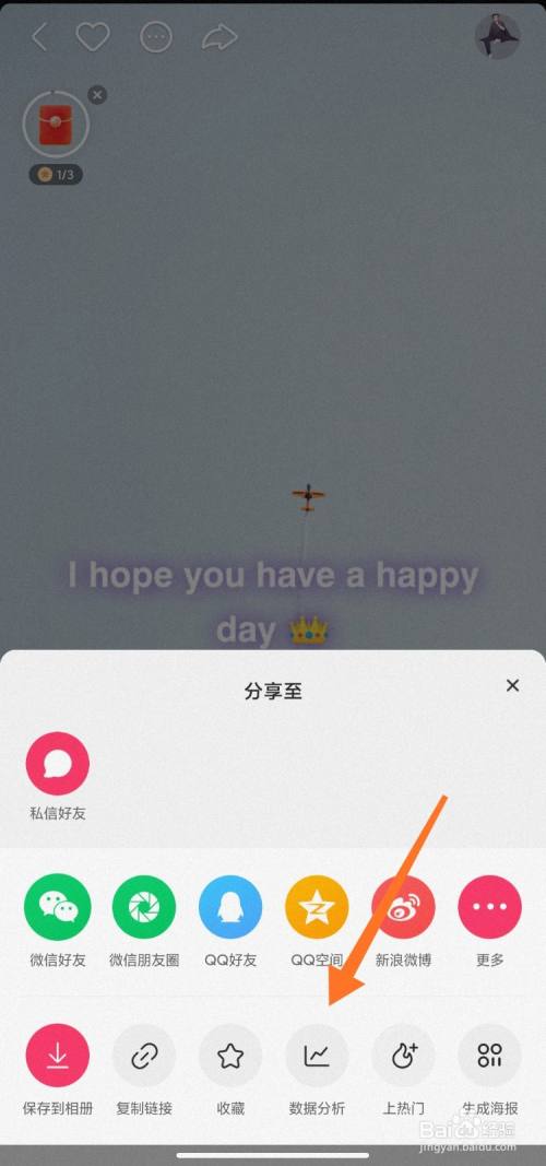 新快手号容易上热门么_新开的快手号怎么能上热门_快手新号能上热门吗