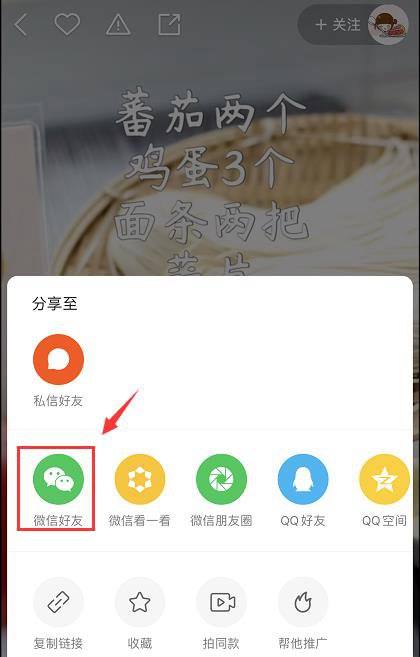 快手几点发作品热门_快手发作品上热门有什么好处_热门快手作品发布