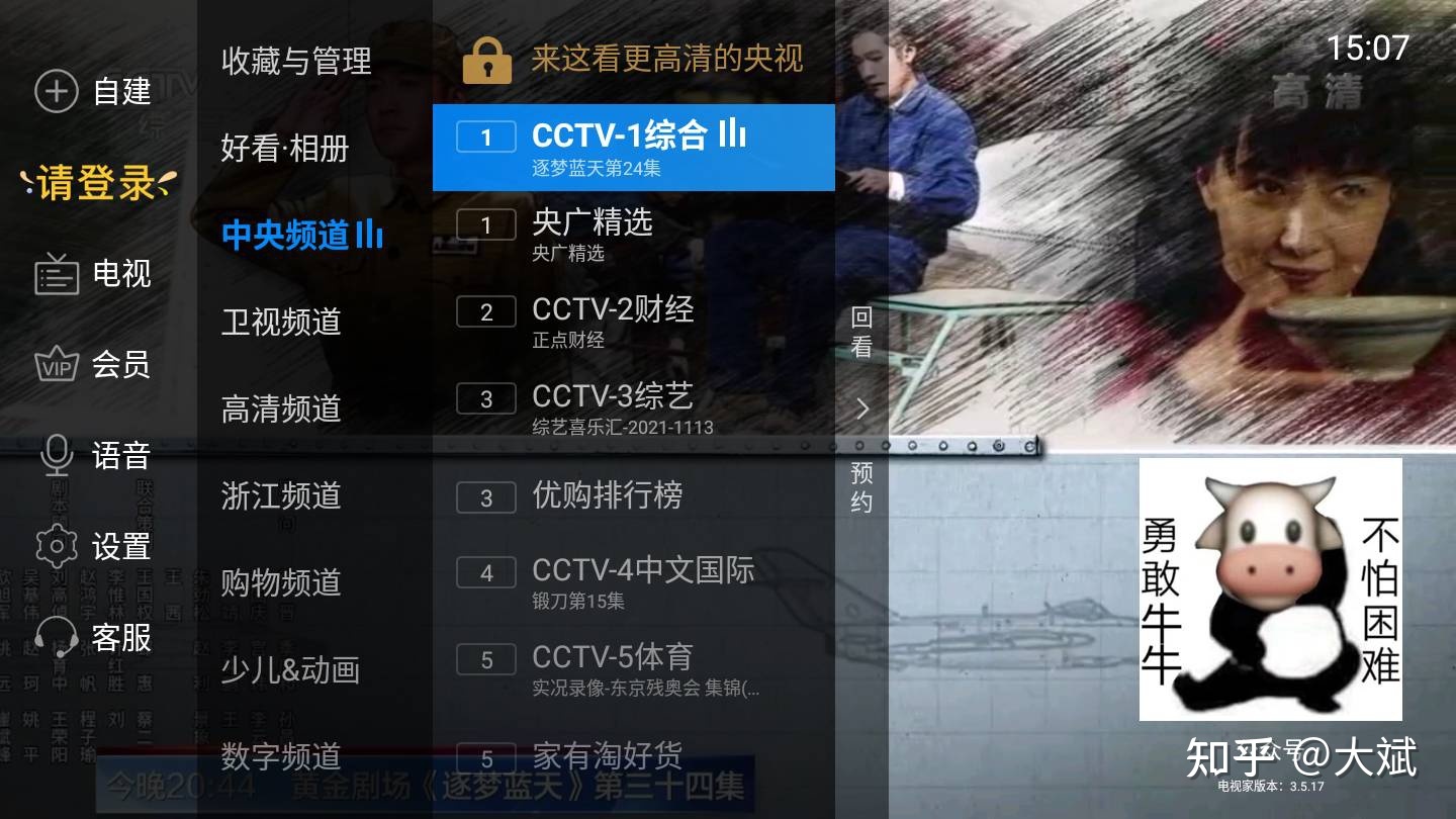快手官方给屏蔽热门吗_快手热门屏蔽怎么办_屏蔽热门快手官方会知道吗