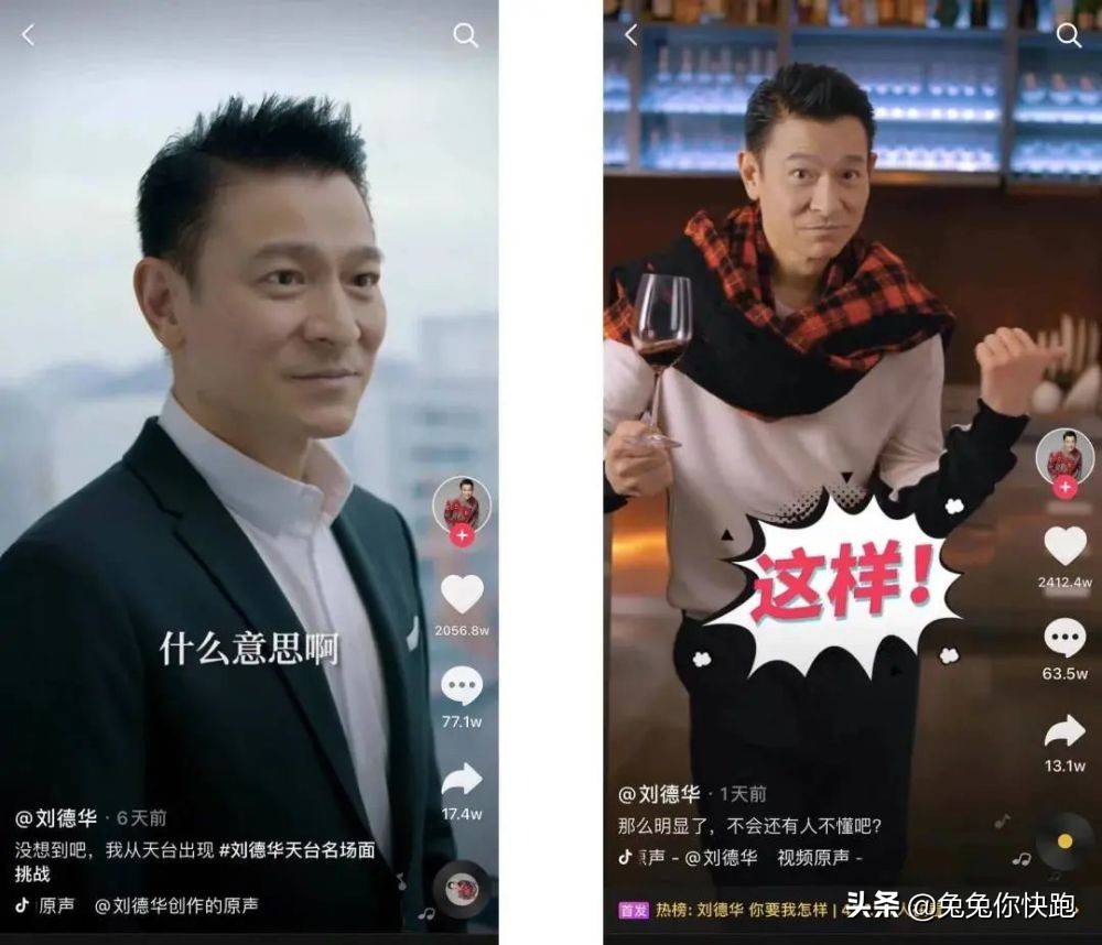 粉小狞快手_刷快手粉丝的qq_快手买粉丝